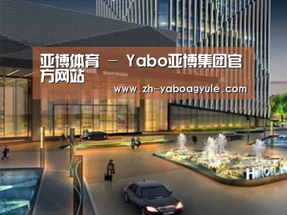 案例展示二(图1)