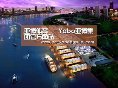 案例展示八(图1)