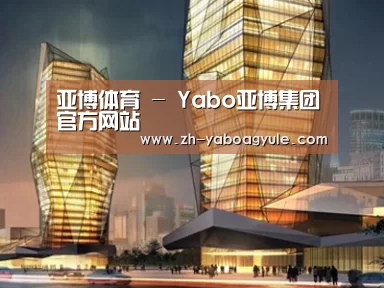 案例展示三