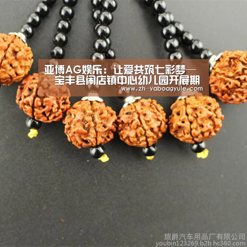 亚博AG娱乐