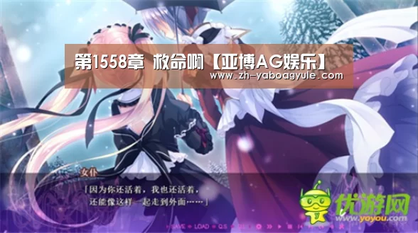 亚博AG娱乐