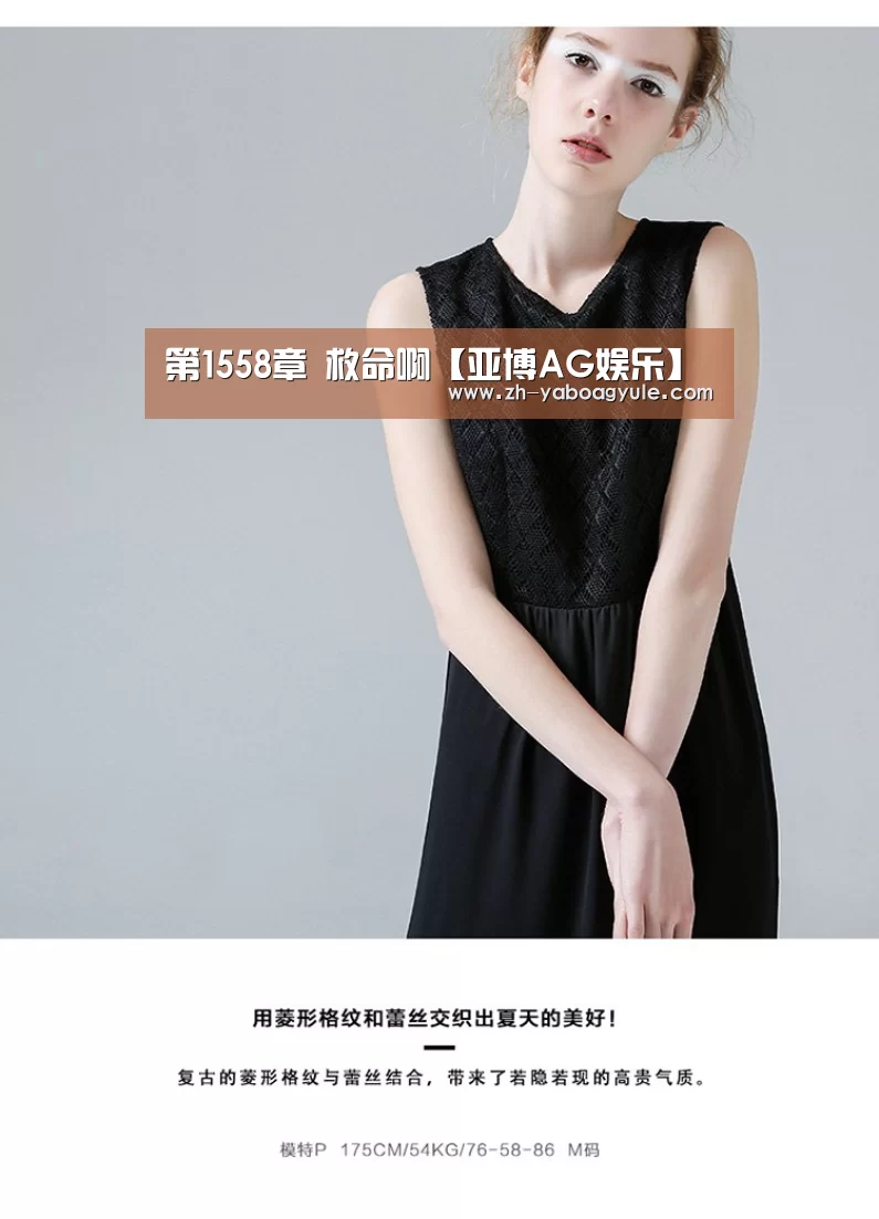亚博AG娱乐