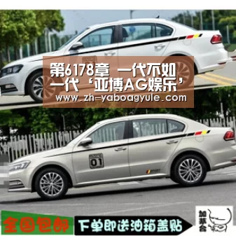 亚博AG娱乐