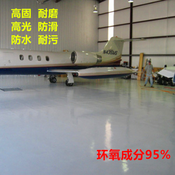 亚博AG娱乐