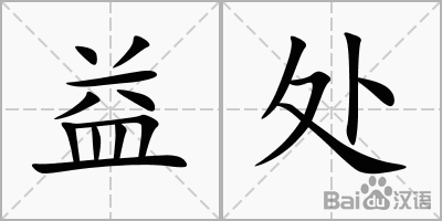 亚博AG娱乐