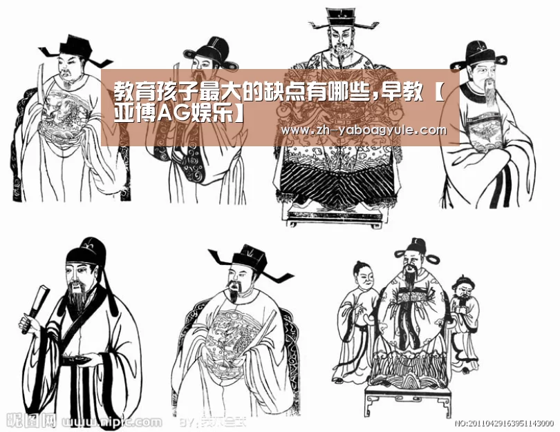 亚博AG娱乐