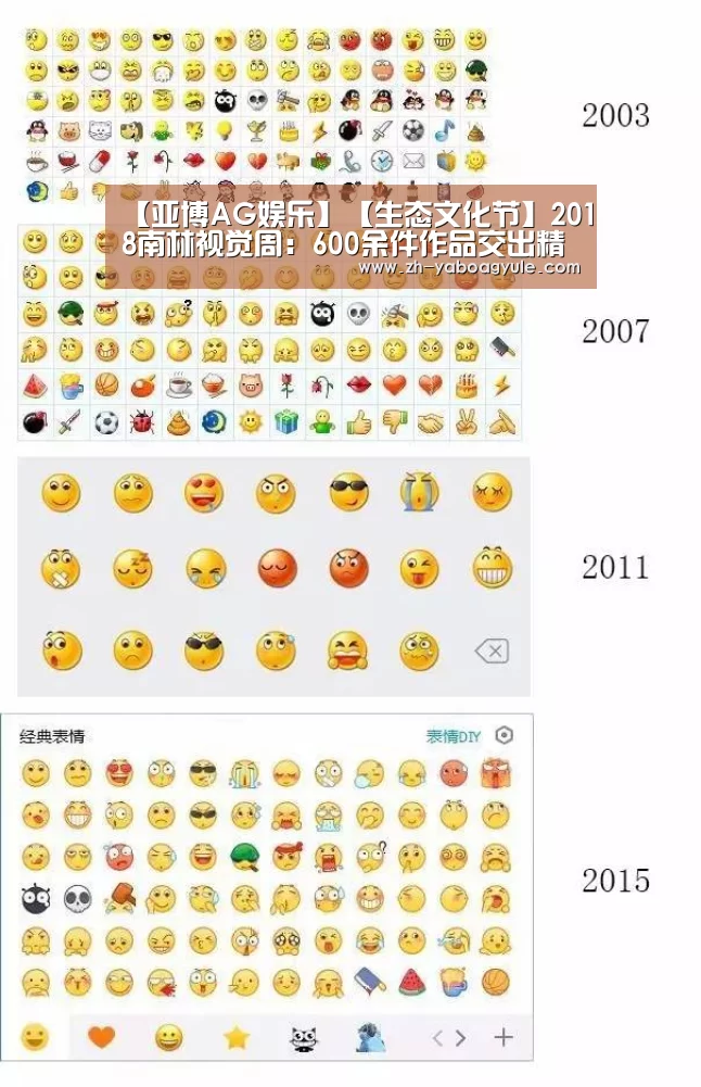 亚博AG娱乐